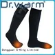 Dr. Warm warm battery warming socks keep you warm all day for home 1