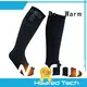 heated electric warming socks outdoor improves blood circulation for outdoor 1