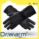 electric motorcycle gloves1 1