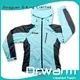 online cheap heated jacket heating with arch support design for ice house 1