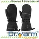 Dr. Warm sensitive battery heated gloves for indoor use 1