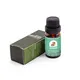 Puraeo organic essential oils wholesale suppliers manufacturers for skin1 2