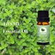New rosemary essential oil factory for face 6