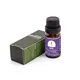 Puraeo carrier oils supplier company for perfume3 5