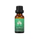 Puraeo Wholesale geranium essential oil Suppliers for perfume 3