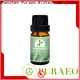 Puraeo ylang ylang oil for skin care Suppliers for skin 1