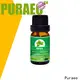 Latest peppermint essential oil for skin for business for perfume 1