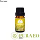 Best rosemary essential oil company for face 1