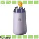 Puraeo portable usb aroma diffuser Suppliers 1