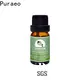 Best custom essential oils company for face 1