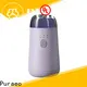 High-quality portable usb diffuser factory 1