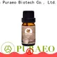 Puraeo Custom carrier oils supplier company for face 1
