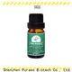 Puraeo lavender essential oil manufacturer company for skin 1