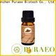 Puraeo carrier oils supplier Supply for massage 1