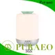 Latest usb powered aromatherapy diffuser factory 1