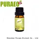 Puraeo Latest carrier oils supplier Suppliers for hair 1