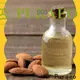 Wholesale cold pressed jojoba oil for business for skin 1