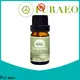 Puraeo Latest carrier oils supplier Suppliers for skin 1