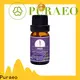 Best custom essential oils for business for massage1 1