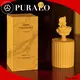 Puraeo Custom carrier oils supplier manufacturers for perfume 1