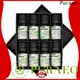 Puraeo Top 100 pure essential oil set company for face 1