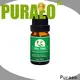 New single essential oils manufacturers for perfume 1