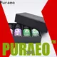 New pure essential oils gift set factory for skin 1