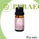 Best organic essential oils wholesale suppliers for business for perfume 1