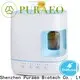 Puraeo High-quality car diffuser factory 1