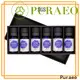 Puraeo Top essential oil manufacturers Suppliers for skin 1