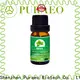 Puraeo carrier oils supplier company for face 1