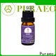 Best best tea tree oil for skin Suppliers for perfume 1
