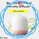 Puraeo Top portable usb aroma diffuser Suppliers 1
