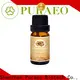 Puraeo Wholesale carrier oils supplier Supply for perfume 1