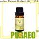 New pure frankincense oil factory for skin 1