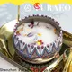 Puraeo natural scented candles Supply 1