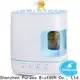 Puraeo Latest usb aromatherapy diffuser company 1