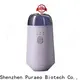 Puraeo Latest aroma diffuser manufacturer for business 1