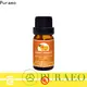 Custom carrier oils supplier Supply for massage 1