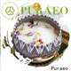 Puraeo carrier oils supplier manufacturers for perfume6 1
