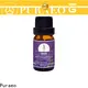 Puraeo carrier oils supplier company for perfume3 1