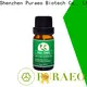Puraeo 100 pure rosemary oil Supply for skin1 1