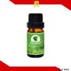 Puraeo High-quality bergamot oil essential oil manufacturers for perfume 1