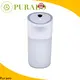 Puraeo usb aroma diffuser manufacturers2 1