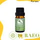 Puraeo Top carrier oils supplier manufacturers for massage 1