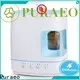 Puraeo portable usb aroma diffuser Suppliers1 1