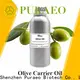 New buy jojoba oil wholesale for business for face 1