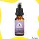 Puraeo lemon balm essential oil factory for face 1