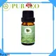 New rosemary essential oil factory for face 1