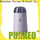 Puraeo usb travel diffuser for business 1